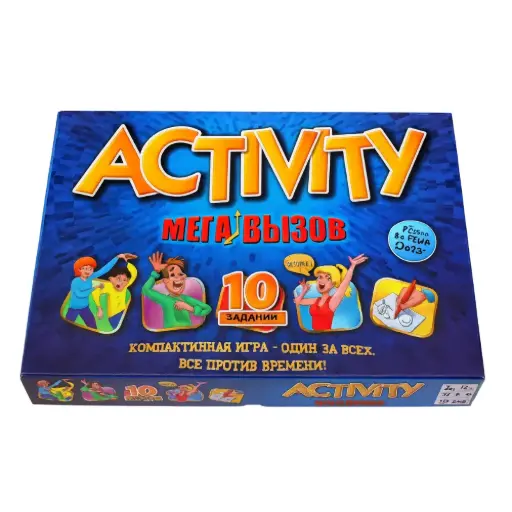 "Activity" stol o'yini